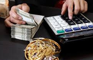 Wedding Loan